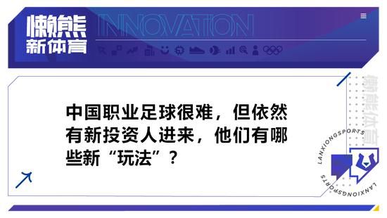 第三节出现争议一幕，广厦疑似抗议判罚，直接五上五下派出替补全华班。